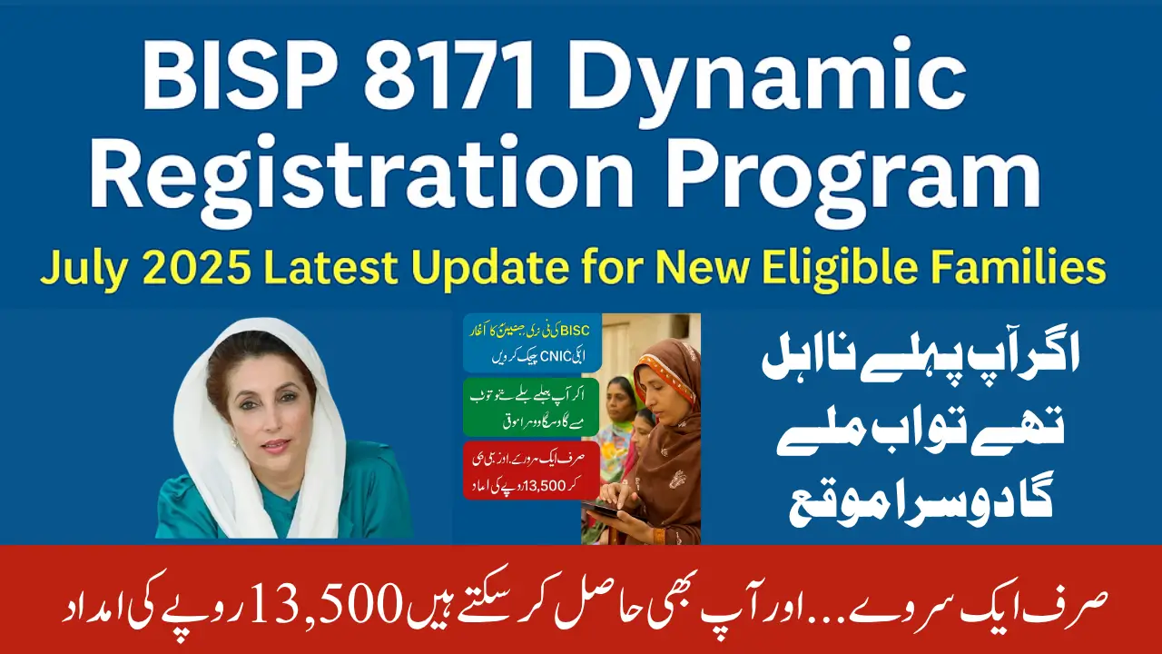 BISP 8171 Dynamic Registration Program August 2025 Latest Update for New Eligible Families