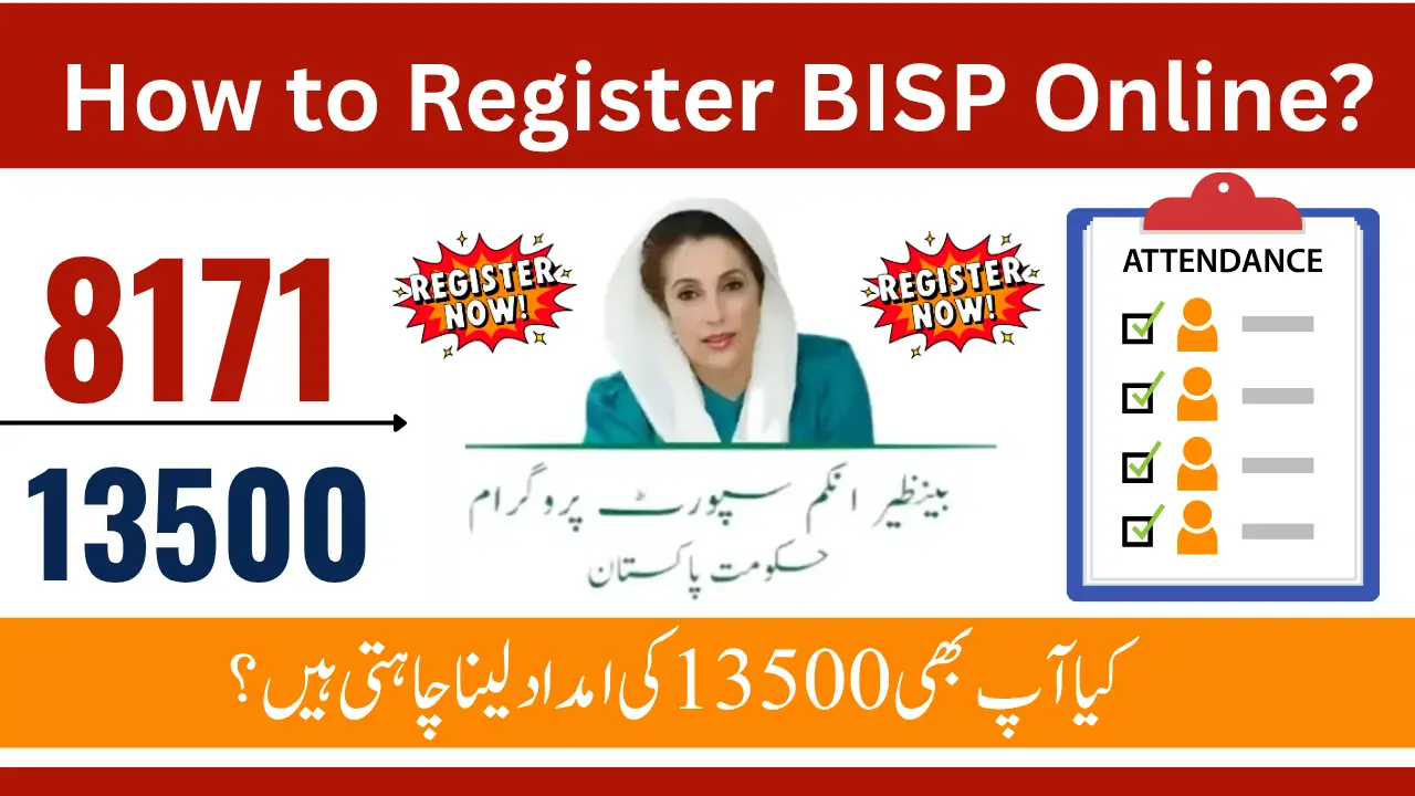 know How to Register BISP Online Step by Step Full Guide for Poor Women to Apply and Check Eligibility 2025
