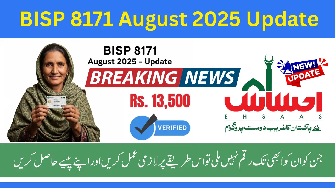 BISP 8171 August 2025 Update Latest Payment Release and Eligibility Details