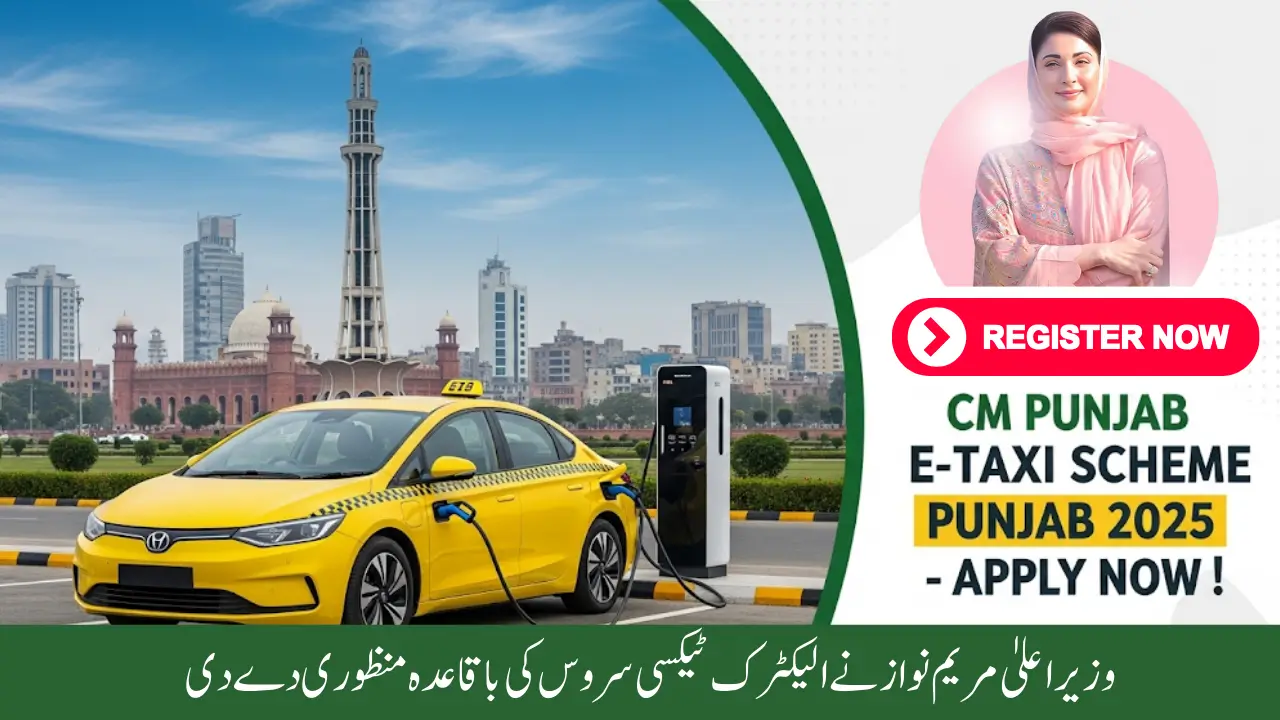 How to Fast-Track Your Application for the CM Punjab E-Taxi Scheme August 2025 – Insider Tips You Can’t Miss
